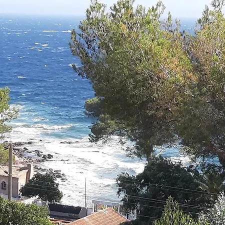 Boulouris Panorama Vue Mer شقة